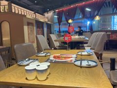 -那时新疆(经纬汇店)