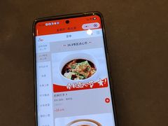 -金鼎轩(方庄店)