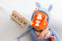 -可优蜜儿童摄影
