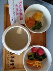 -养月堂中医养生月子会所(中心妇产店)