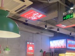 -佰人王串串香火锅(洋珠巷店)