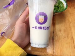 -拈签一笑黄牛肉辣卤串串