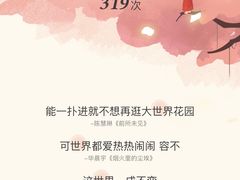 -书亦烧仙草(北京路汇嘉时代店)