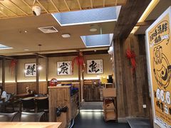 -一豚轩·烧鸟·豚骨拉面(五四路店)