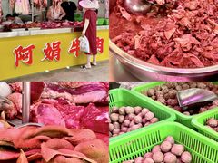 -阿娟牛肉丸·手打牛肉丸·现做现卖