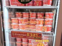 -味多美蛋糕(双合地铁店)