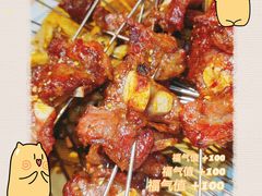 -状元阁烧烤(新华路总店)