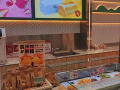 -精点味道(西安路店)