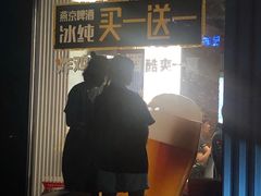 -肯德基(蓝桥店)