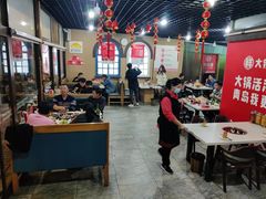 大堂-大锅强·蒸海鲜青岛菜(吾悦广场店)