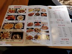 菜单-锅来乐地锅鸡(安亭店)