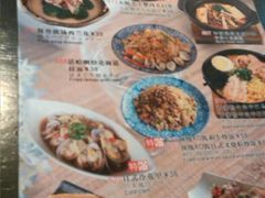 android_upload_pic-古田居·特色寿司料理(星之岛旗舰店)
