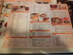-新大咀港式茶餐厅(宝山万达店)