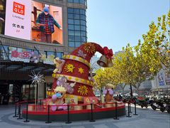 -光启城时尚购物中心