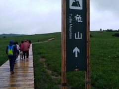 -塞罕坝国家级自然保护区