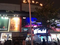 -宝龙广场(福州台江店)
