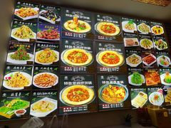 -灶座小锅烀饼·铁锅炖(道里店)