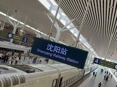 -沈阳站