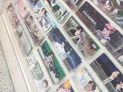 -微店Park(上海静安大悦城店)
