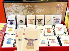 -龙湖成都上城天街