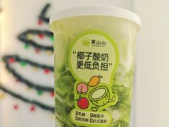 -吴山山·椰子酸奶(天河南店)
