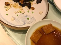-孔乙己(后海店)