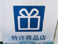 -千纸鹤办公文具超市