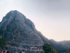-七珍佛山