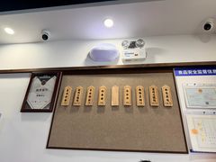 -赵宝美煎包店