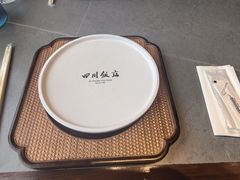 -四川饭店·川味水煮鱼(长白店)