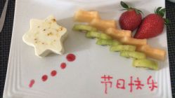 -爱月坊产后护理中心(万达店)