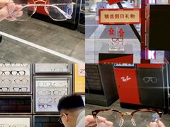 -Ray·Ban雷朋(淮海中路店)