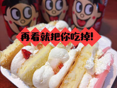 -上海神旺大酒店