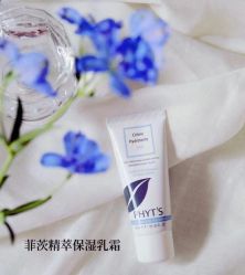 -玛莲朵·海菲秀冰珀科