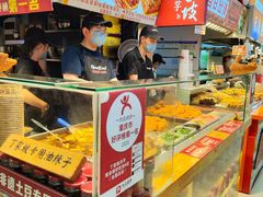 -周小亮丁家坡洋芋(全国总店)