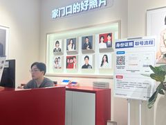 -方快PLUS照相馆(大上海时代广场店)