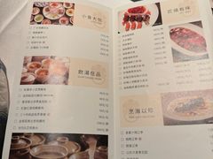 -炳胜品味(海印总店)