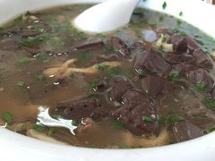 -徐府记羊肉馆