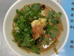 -三兴涮羊肉(荣安大街店)