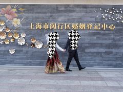 -一墨照相馆·证件照·形象照(世博店)