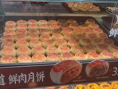 -泸溪河桃酥(龙湖长楹天街店)