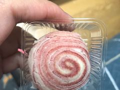 -祥禾饽饽铺·中式糕点(天津河东美福园店)