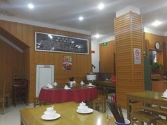大堂-地安门包子铺(地安门店)