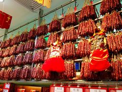 -皇上皇腊味店(下九路店)