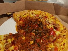 -达美乐比萨(栖霞大道店)