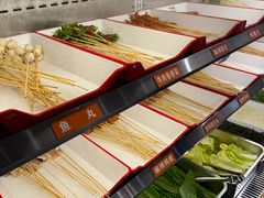 -言玖鲜火锅串串披萨自助(益田假日店)