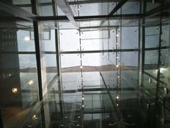 -华辉拉肠(同福店)