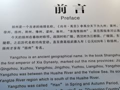 -汉陵苑