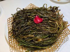 -老吉士(环贸iapm店)