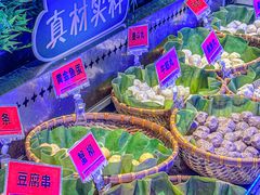 -阪尚皇·原切牛排·烤肉火锅自助(北京路店)